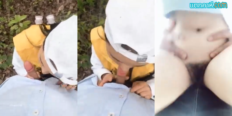 VK ครอบครัวกำเงิน XXX พ่อสั่งลูกสาวคนที่4 อมควยแล้วอัดหีในป่า